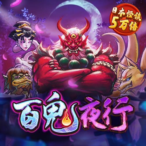 hq环球体育官网入口