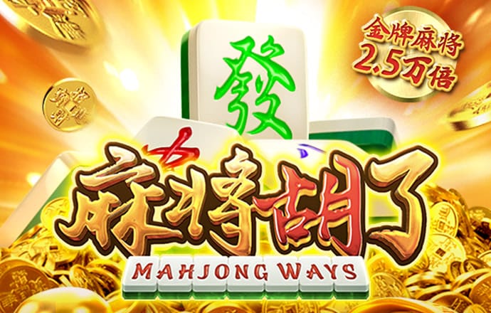 安博体育电竞下载
