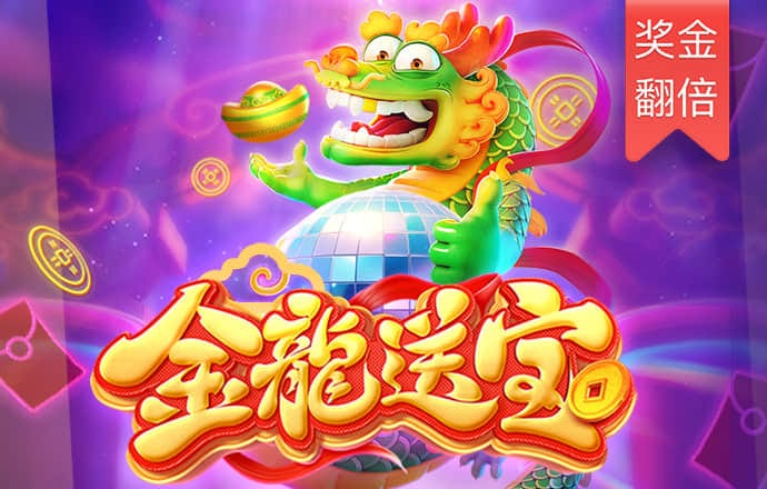 leyu乐鱼登陆
