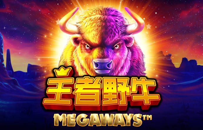 万博体育全站Manbetx网页版