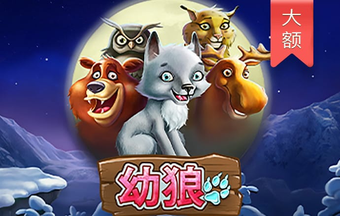 ab体育在线登录