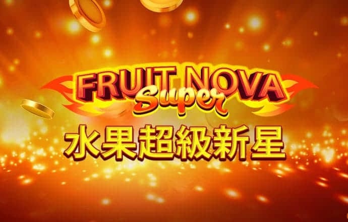 ku酷游