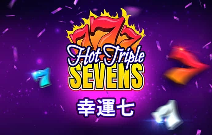 爱游戏体育全站app手机版