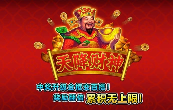 艾尚体育官网app截图4