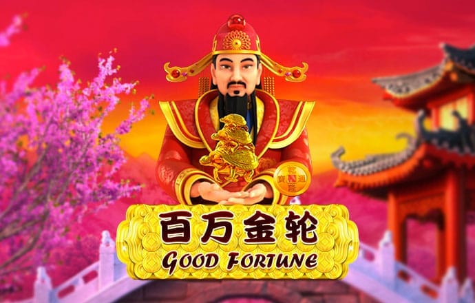 h365游戏平台入口