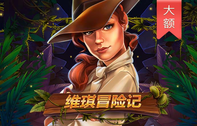 乐发vllV彩票app下载500