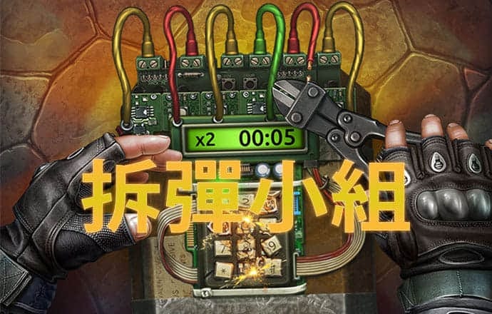 ng体育app下载官网