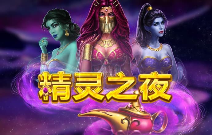 华体体育app・官方入口