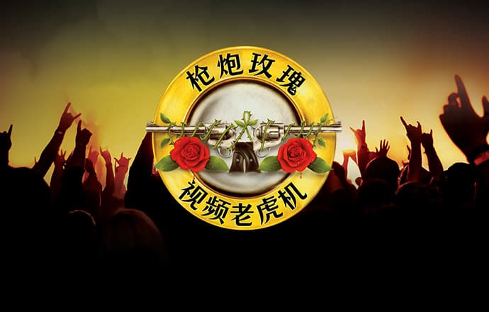 乐鱼官网下载