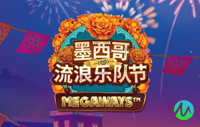开云app大陆